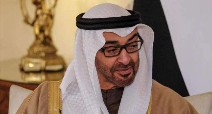 Mohamed bin Zayed receives participants of ‘Gavi, the Vaccine Alliance’ conference
