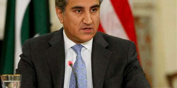           وزير الخارجية الباكستاني: باكستان وأمريكا تطلقان مبادرة السلام لجلب الأمن والاستقرار في أفغانستان      