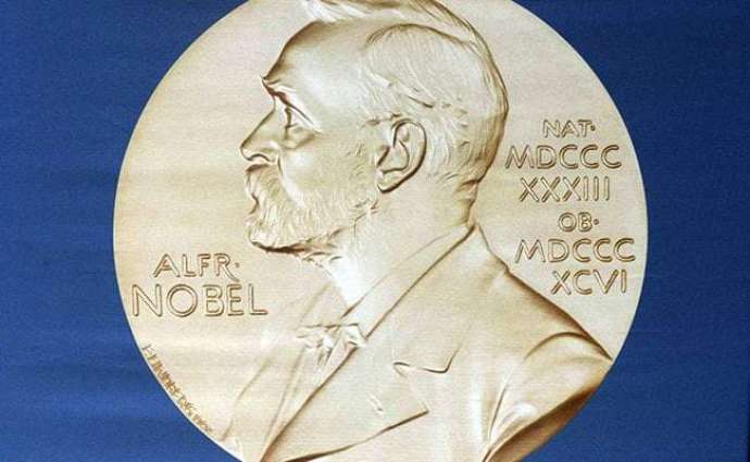 UAE participates in Nobel Peace Prize ceremony in Norway