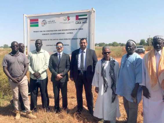 UAE Embassy in Dakar organises inauguration of 3 dams in Gambia