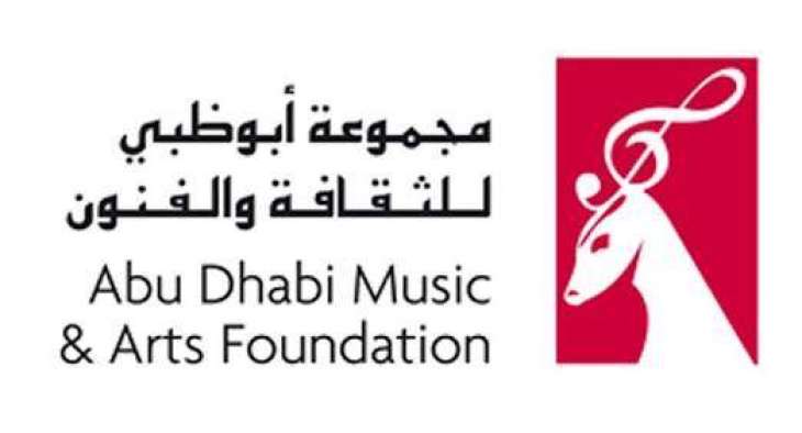 Abu Dhabi Festival 2019 announces spectacular line-up
