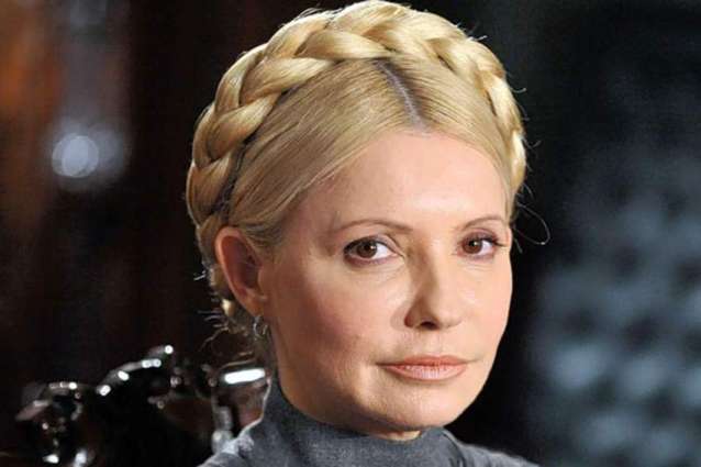 Over 20% of Ukrainians Would Have Picked Tymoshenko If Presidential Vote Held in Nov -Poll