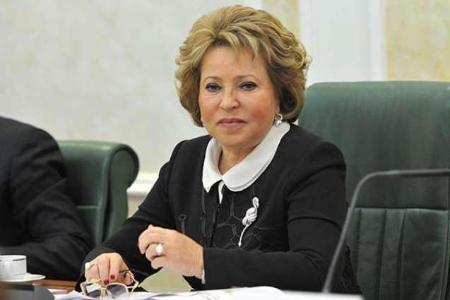 Matviyenko Believes No Changes Needed in Fundamental Articles of Russian Constitution