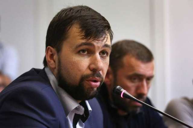 DPR Head Says Kiev Needs Donbas Escalation to Postpone 2019 Presidential Election