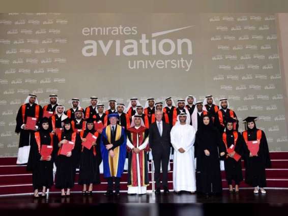 <span>جامعة الإمارات للطيران تحتفل بتخريج دفعتها الـ 28 </span>