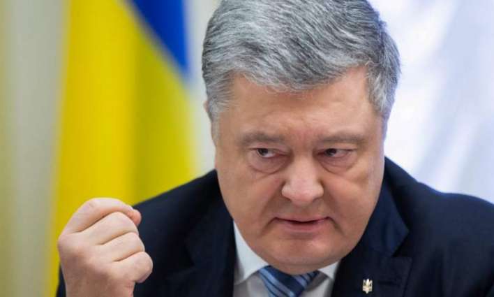 About 82% of Ukrainian Citizens Do Not Trust President Poroshenko - Poll