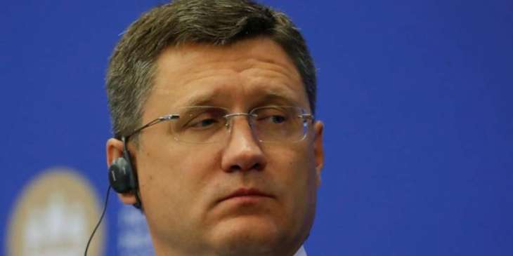 Russia-Ukraine-EU Gas Talks May Take Place in Late January - Russian Energy Minister