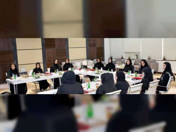 <span>مجلس إدارة مؤسسة دبي للمرأة يطلع على إنجازاته ويناقش خطة عمل 2019 </span>
