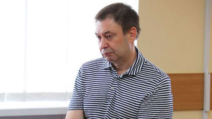 EFJ Says Views Keeping Journalist Vyshinsky's in Custody as 'Violation of Media Freedom'