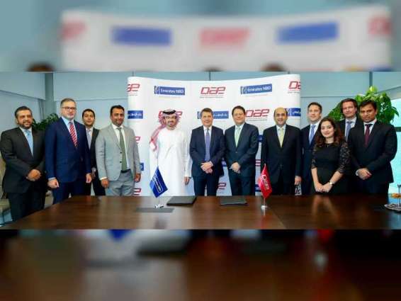 DAE signs US$535 million unsecured revolving credit facility