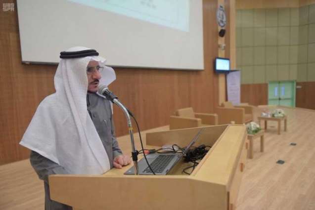 جامعة الباحة تنظم ورشة عمل 