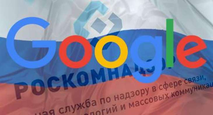Russian Telecom Watchdog Threatens to Ban Google for Failing to Block Illegal Content