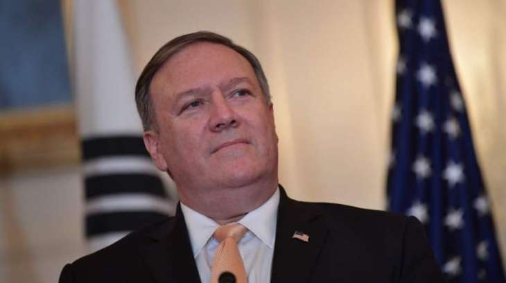 UN Should Set Up Inspection Measures in Ports, High Seas to Stop Iran Arms Trade - Pompeo
