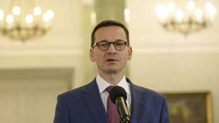 Kerch Incident Indicates Importance of Channel Across Vistula Spit - Polish Prime Minister