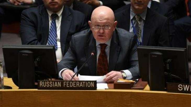No Proof of Nuclear Component in Iran's Missile Launches - Nebenzia