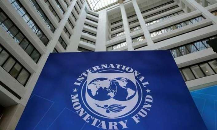 IMF to Consider Renewing Financial Support to Ukraine on December 18