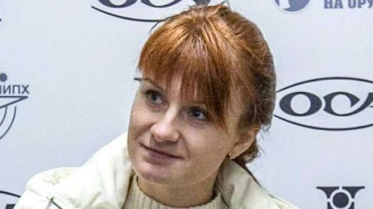 Russian Diplomats Call on US to Ensure Better Conditions for Butina - Embassy