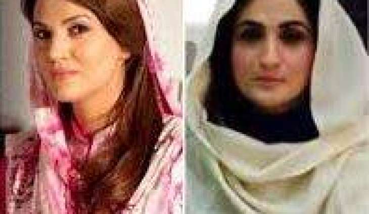 Imran Khan’s two wives, Bushra and Reham, among list of most Googled people