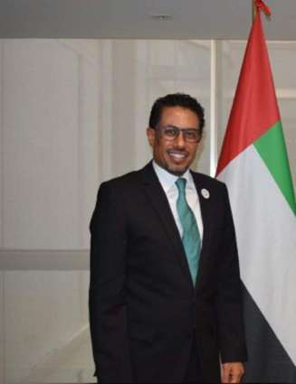 سفير الدولة يتسلم دعوة لمشاركة الإمارات في معرض ENERTAM بالمكسيك