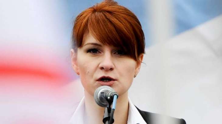 Russia Calls on US to Promptly Release Butina, Respect Rights - Foreign Ministry