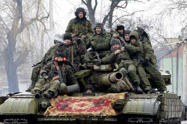 Kiev Preparing Military Offensive in Mariupol Region to Make Way to Russian Border -Moscow