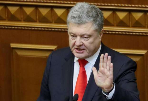 Moscow Believes Poroshenko May Use Donbas Escalation for Canceling Presidential Election