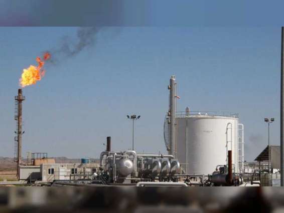 Dana Gas hits production landmark of 70,000 boepd