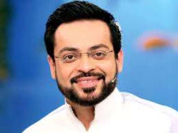Aamir Liaquat’s apology accepted in contempt of court case