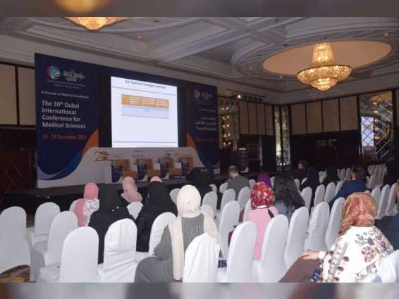 <span>إنطلاق فعاليات مؤتمر دبي العالمي العاشر للعلوم الطبية</span>