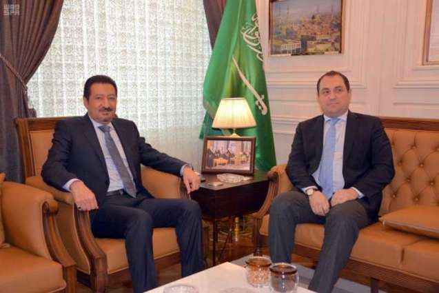السفير الخريجي يستقبل سفير جورجيا لدى تركيا