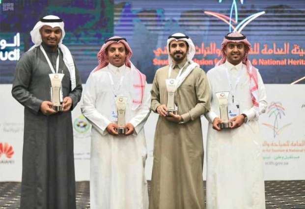 نادي عسير الفوتوغرافي يحصد المراكز الأولى في مسابقة ألوان السعودية