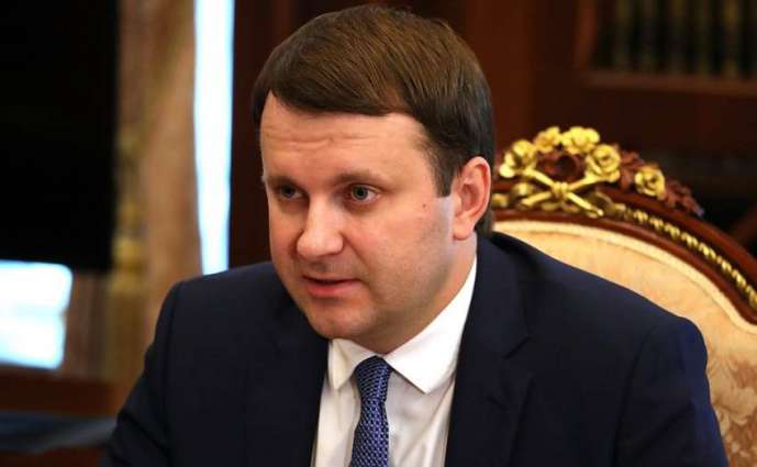 OPEC-Non-OPEC Deal to Ensure Stability of Russian Economy's Development - Economy Minister
