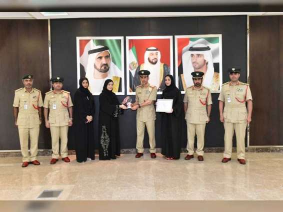 <span>مشروع لشرطة دبي يفوز بجائزة عالمية في مجال إدارة الموارد البشرية</span>