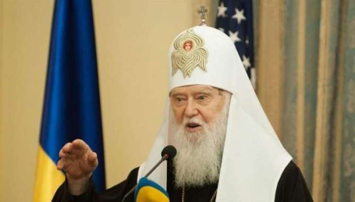 Supporters of Ukrainian Church Autocephaly Picket Residences of Canonical Orthodox Church