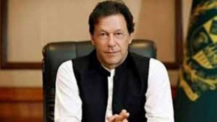 وزیراعظم عمران خان ہک ڈینھ دے دورہ کرنڑ پشاور پج گن