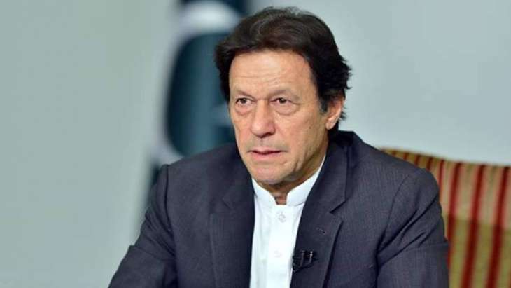 وزیراعظم عمران خان پشاور اچ غریب اتے نادار لوکاں سانگے پناہ گاہ دا افتتاح کر ڈتا