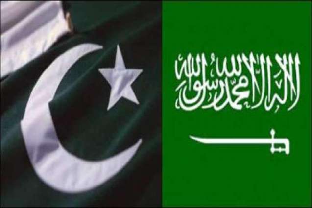 پاکستان نوں سعودی عرب ولوں 1ارب ڈالر دی دوجی قسط مل گئی