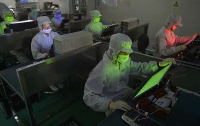 Closure of Samsung Plant Exposes Vulnerability of Chinese Workers in Manufacturing Sector