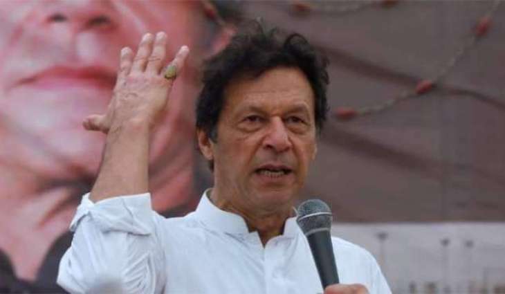 حکومتی وزیراں دی شامت آ گئی، وزیر اعظم عمران خان نے وڈا حکم جاری کر دتا
سارے وزیراں نوں دفتر جاناچاہیدا، روز جانا چاہیدا تے شام تیکر اوتھے بِہنا چاہیدا، مینوں کوئی نہ آکھے کہ میری وزارت لے لی اے، اسیں مافیا خلاف کھلو گئے آں:پشاور وچ تقریب نال خطاب