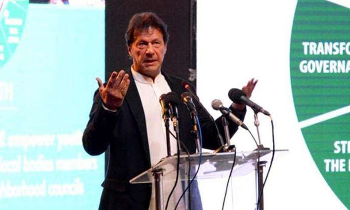 رئيس الوزراء عمران خان: عدة الدول تتطلع إلى الاستثمار في باكستان