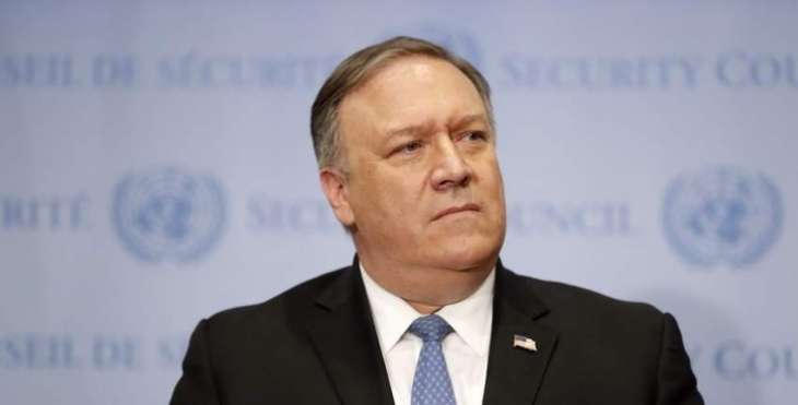 Kerch Strait Incident Discussed During US-Canada Ministerial - Pompeo