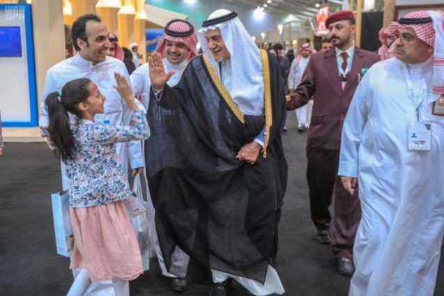 الأمير تركي الفيصل يزور ملتقى ألون السعودية