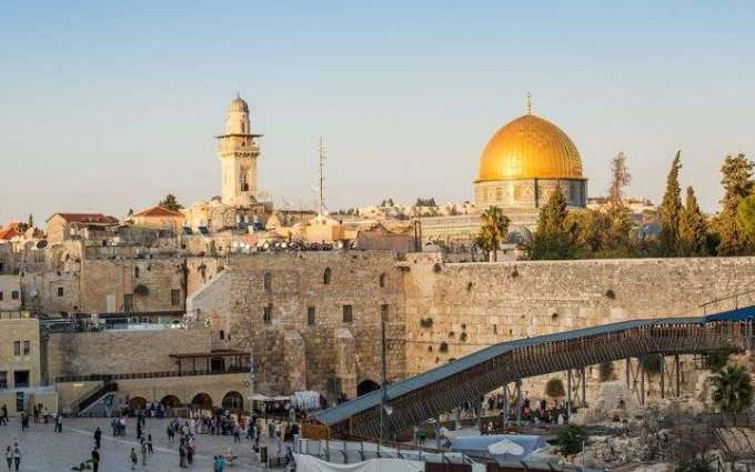 Palestine Condemns Australia's Decision to Recognize Jerusalem as Israeli Capital