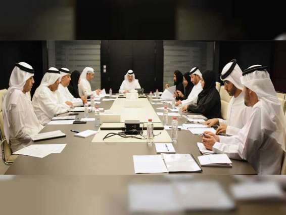 UAE Committee to Combat Human Trafficking holds 43rd meeting