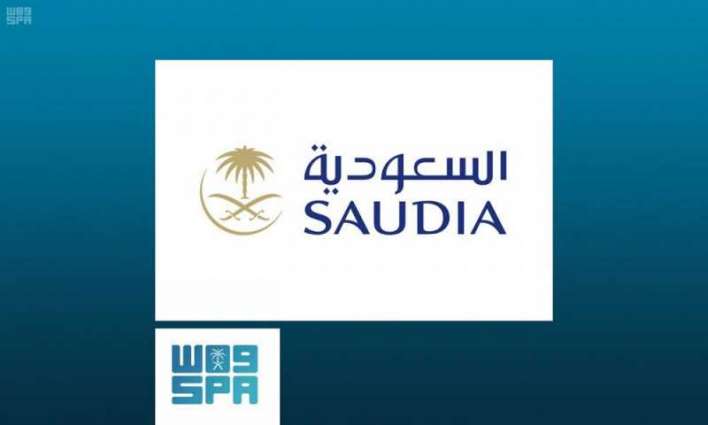 الخطوط السعودية تستعرض تقارير الأداء التشغيلي والميزانية التقديرية لعام 2018