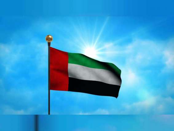 UAE gains strides in transition to digital economy