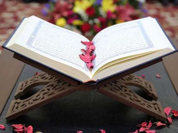Methods of Quranic Recitation: More than 1 in 2 (53%) Pakistanis who can recite, report reciting the Quran loudly in a manner that allows the people around them to hear the recitation