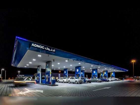 ADNOC Distribution opens first petrol station in Dubai