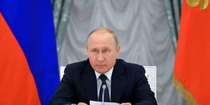 Putin to Attend This Year's Final Meeting of Cabinet - Kremlin Spokesman