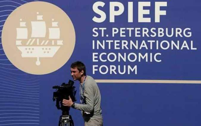 Qatar to Participate in SPIEF-2020 as Guest Country - Roscongress Foundation